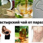 Монастырский чай от паразитов