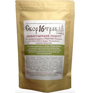 купить сбор отца Георгия